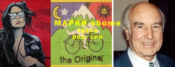 mdma Белоозёрский