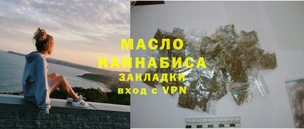 кокаин колумбия Бородино