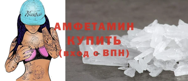 прущая мука Беломорск