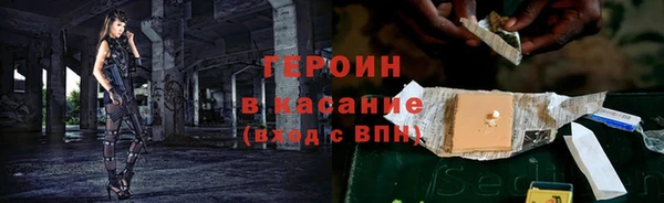 прущая мука Беломорск