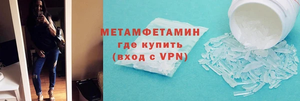 первитин Богданович
