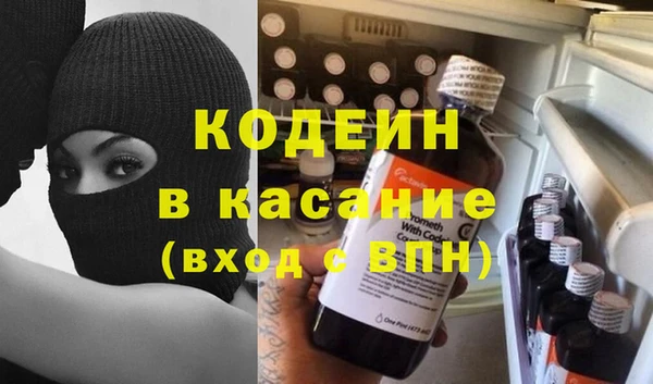 первитин Богданович