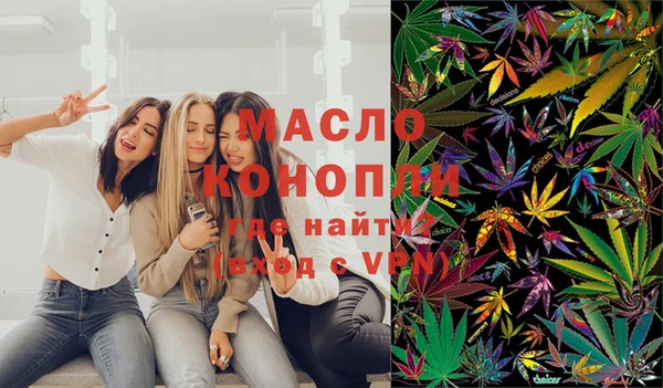 прущая мука Беломорск